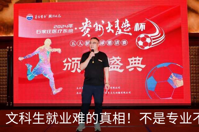 about image